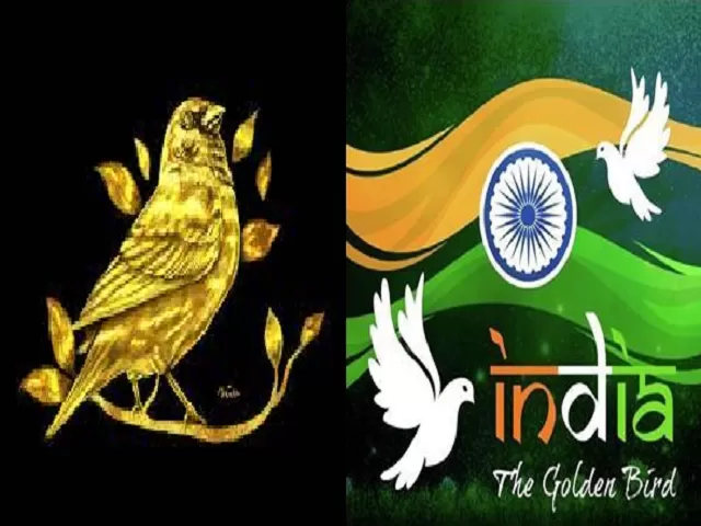 भारत: क्यों कहा जाता है 'सोने की चिड़िया