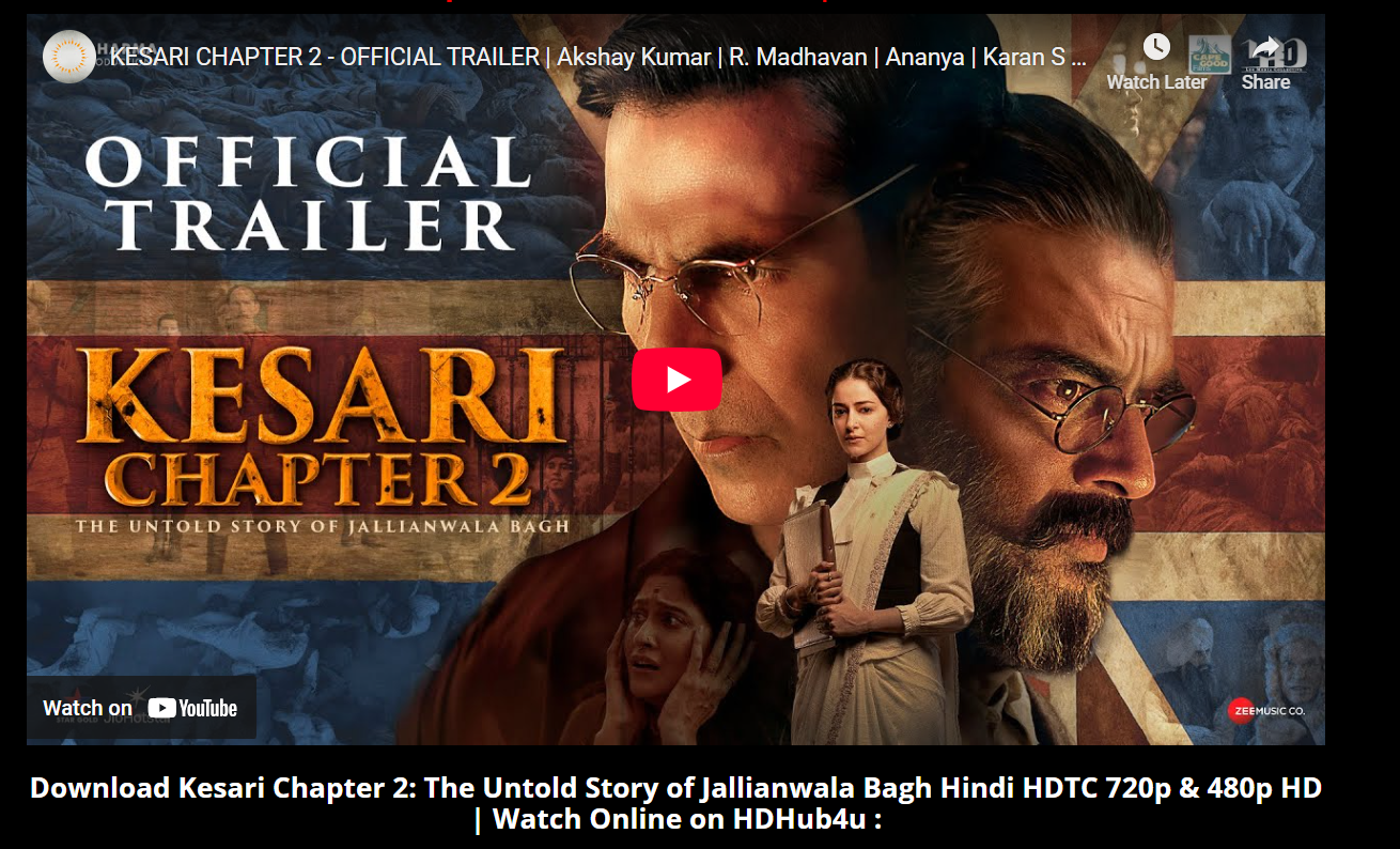 Kesari 2 Movie कैसे डाउनलोड करें?